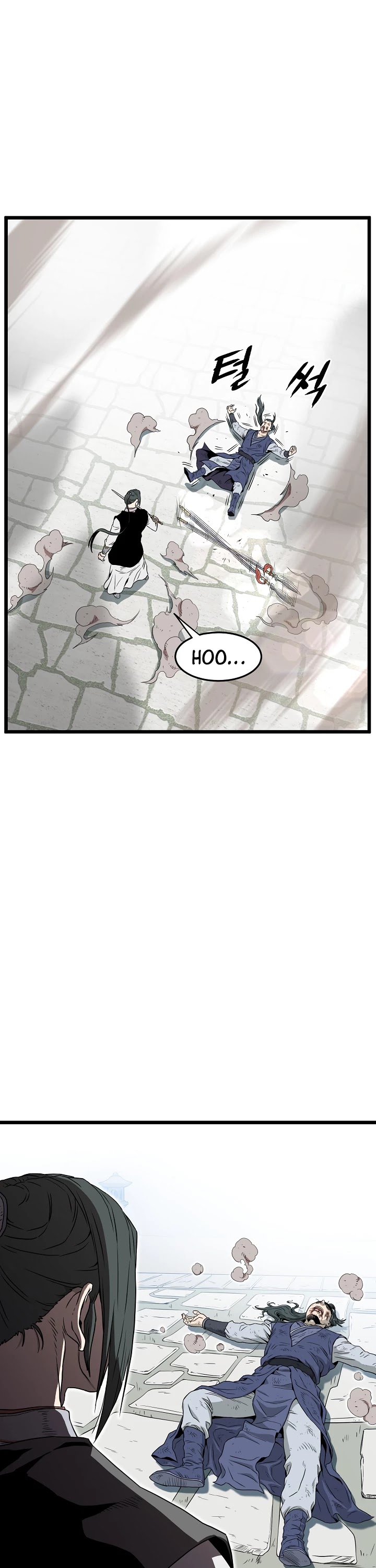 Murim Login Chapter 64 image 08